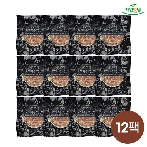 자연맛남 떡갈비 전주맛집 한돈 수제 육즙 떡갈비 120gx12팩