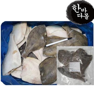 한바다몰 손질가자미 3마리