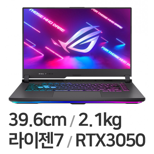 ASUS ROG STRIX G15 G513QC-HN015 32GB램 (SSD 512GB)