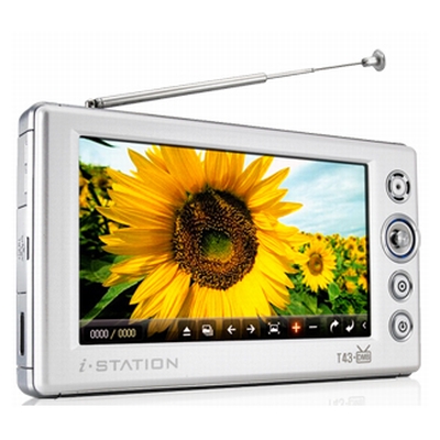 아이스테이션 T43 펄화이트 Standard (30GB)_이미지