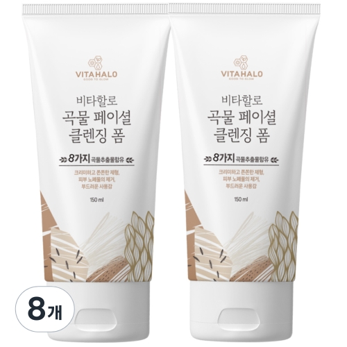 ���ǿ��� ��Ÿ�ҷ� � ���̼� Ŭ��¡��150ml