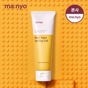 마녀공장 퓨어 아쿠아 필링 젤 120ml (1개)_이미지