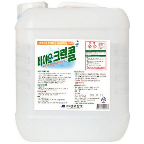 바이오 크린콜 9L
