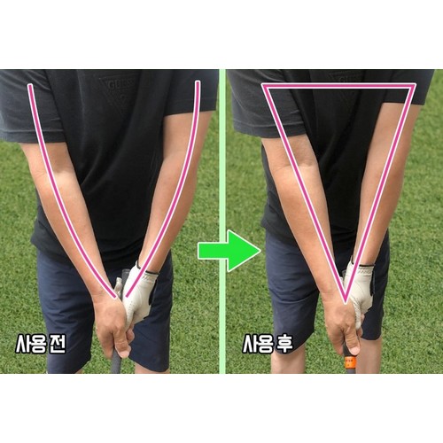 턴트골프 그립 교정기 (5개)_이미지