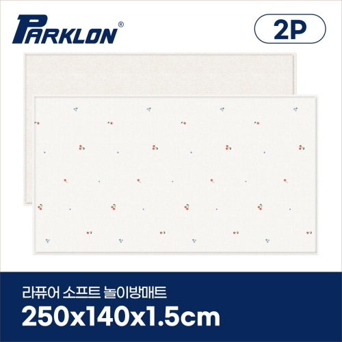 ��ũ�� ��ũ�� ��ǻ�� ����Ʈ ���̹��Ʈ ü������ 250x140x1.5cm