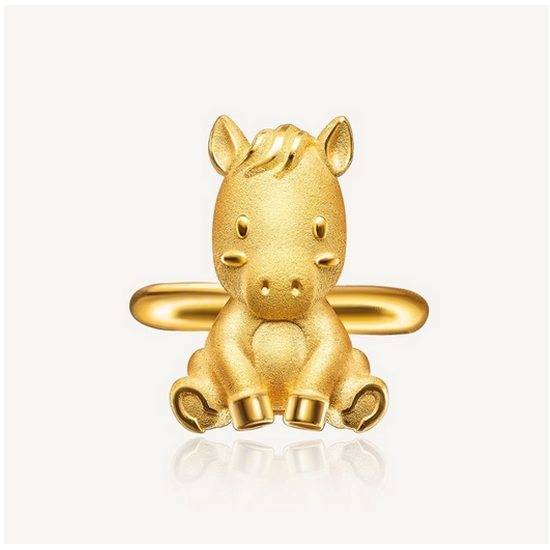 말 돌반지 1.875g