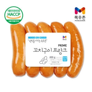 목우촌 꼬치구이 프랑크 400g (10개)_이미지