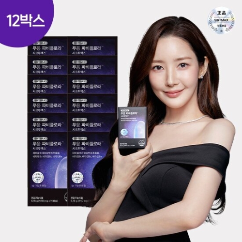 알피바이오 닥터블릿 푸응 파비플로라 시르투맥스 440mg 14정 (14개)