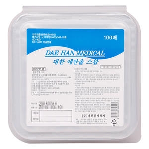 대한위재 대한 에탄올스왑 (200매)_이미지