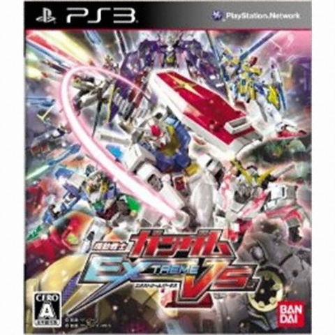 기동전사 건담 Extreme VS PS3 해외구매,일본판_이미지