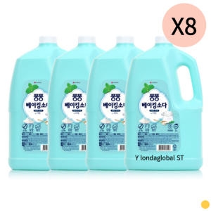 LG��Ȱ�ǰ� ���� ����ŷ�Ҵ� �ֹ漼�� 3L