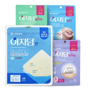 대웅제약 이지덤 플러스 씬 폼 밴드 뷰티 9종/습윤/상처/듀오덤_이미지