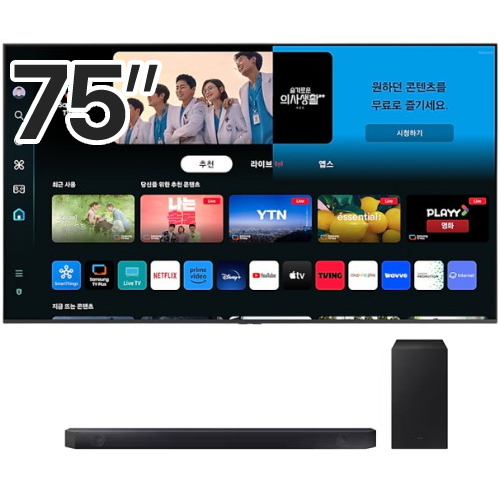삼성전자 QLED KQ75QD83AFXKR (벽걸이+사운드바, HW-Q60C)