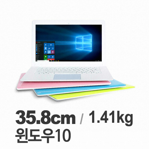 디클 클릭북 D141 Plus (eMMC 32GB)_이미지