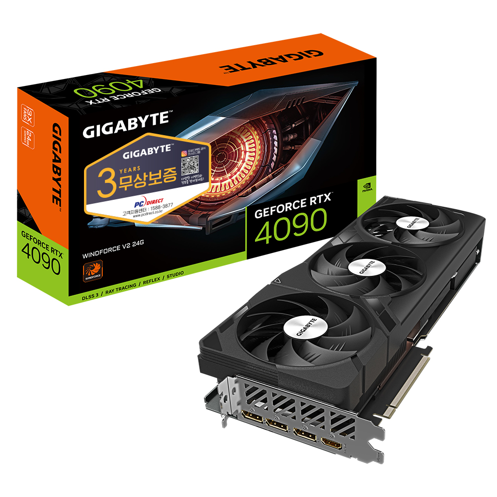 GIGABYTE 지포스 RTX 4090 WINDFORCE V2 D6X 24GB 피씨디렉트_이미지