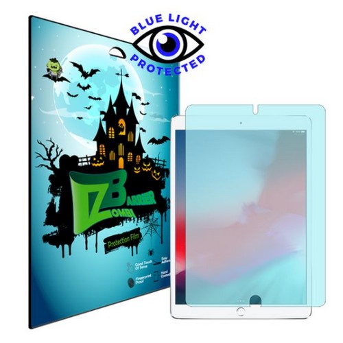 iPad 5/6세대 블루라이트차단 액정보호필름