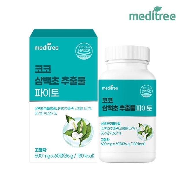 메디트리 코코 삼백초 추출물 파이토 60정 (2개)_이미지