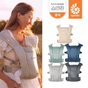 에르고베이비 엠브레이스 신생아 에어메쉬 아기띠이미지입니다. 누르면 해당 게시물로 새창이동합니다.