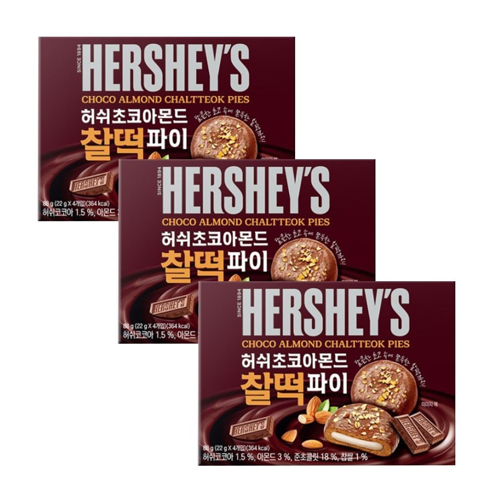 청우식품 허쉬 초코 아몬드 찰떡파이 88g (3개)_이미지