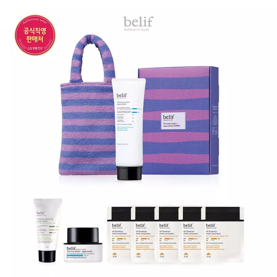 빌리프 더 트루 크림 아쿠아 밤 125ml (기획세트2)_이미지