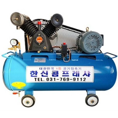  한신 HSK-752SN1