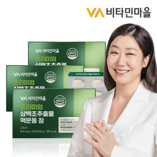 비타민마을 프리미엄 삼백초추출물 맥문동 정 60정 (3개)