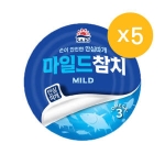 사조대림 마일드 참치 250g (5개)