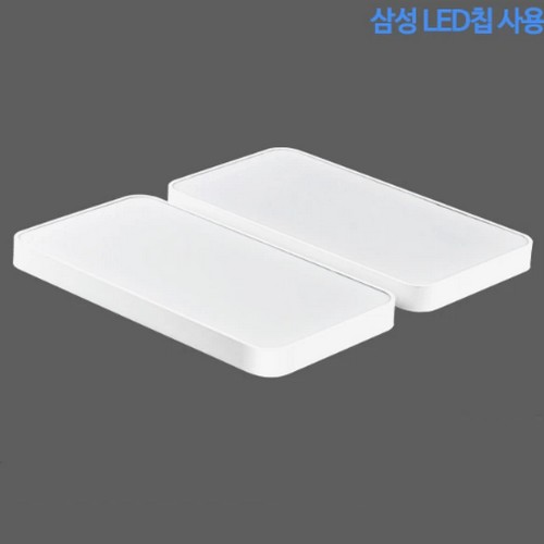 LED 시스템 거실등 100W