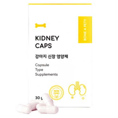 본아페티 독 신장 영양제 키드니캡스 30g (60p)이미지입니다. 누르면 해당 게시물로 새창이동합니다.