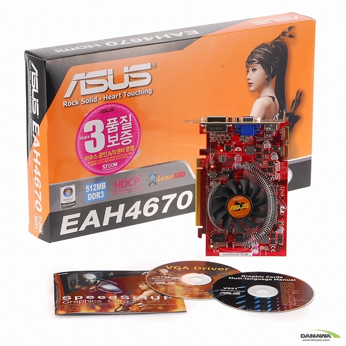 ASUS 라데온 HD 4670 EAH4670 HDMI 512MB 잘만_이미지