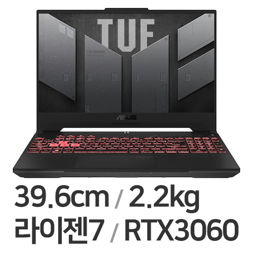 ASUS TUF Gaming A15 FA507RM-R6725 WIN11 32GB램 (SSD 512GB)