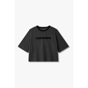 4차 리오더 부클 레터링 티셔츠 7155340801599