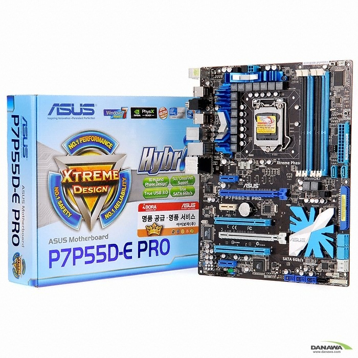 ASUS P7P55D-E PRO 아이보라_이미지