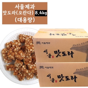 서울제과 맛도라 오란다강정 4.2kg 2박스 대용량과자_이미지