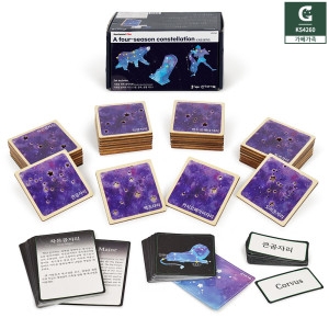 �������� ���׼Ҹ��÷��� ����� ���ڸ� KS4260 / ���׼Ҹ����ڸ� ��������ڸ�