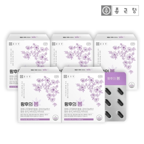 ���ٴ�ǰ� Ȳ���� �� 60ĸ��