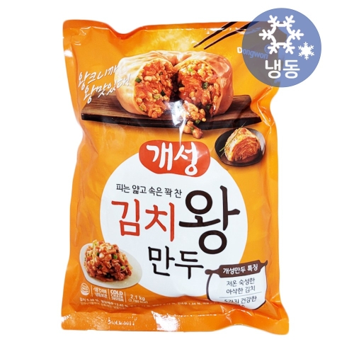 동원F&B 개성 왕만두 2.1kg + 개성 김치왕만두 2.1kg (2개)