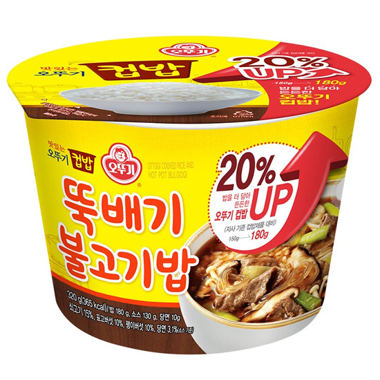 맛있는 오뚜기 컵밥 뚝배기 불고기밥 320g