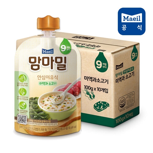 매일유업 맘마밀 안심이유식 미역과 소고기 100g (10개)_이미지