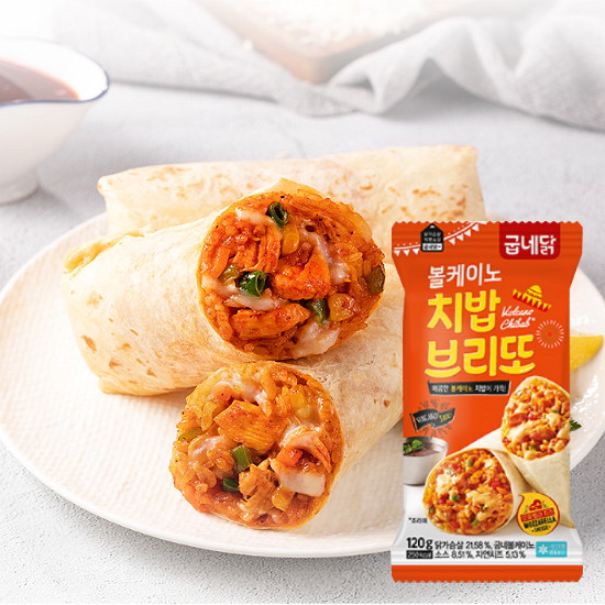 지앤건강생활 굽네 굽네닭 볼케이노 치밥 브리또 120g (1개)