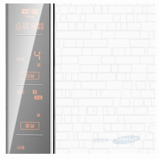 삼성전자 지펠 아삭 KRM336WGAB_이미지