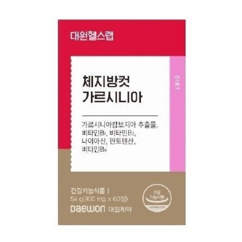 대원제약 체지방컷 가르시니아 60정 (4개)