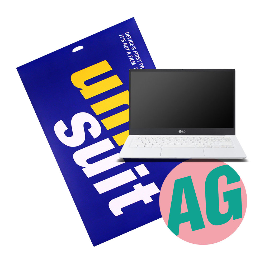 LG전자 2021 울트라PC 13U70P 13UD70P 지문방지 저반사 액정보호필름