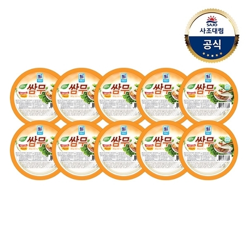 사조 대림냉장 쌈무새콤한맛 350g (10개)
