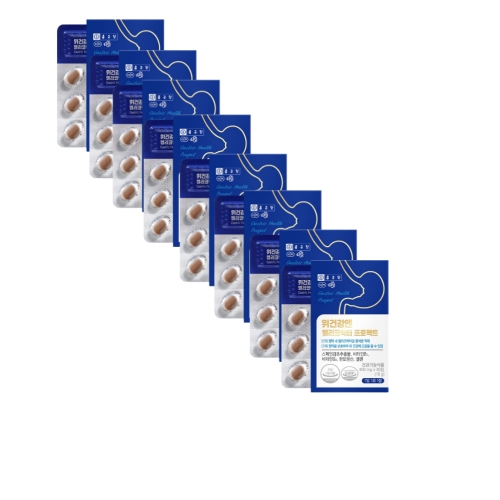 종근당건강 위건강엔 헬리코박터 프로젝트 30정 (8개)_이미지