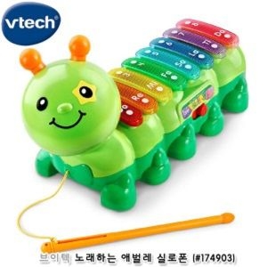 브이텍 브이텍 노래하는 애벌레 실로폰  #174903  멜로디완구_이미지