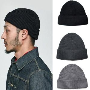 짝꿍닷컴 숏비니 레옹모자 골지비니 겨울모자 LKBN01