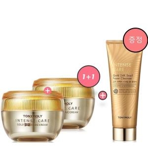 인텐스 케어 골드24K 스네일 크림 골드폼