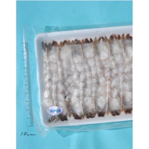 튀김용 손질 노바시새우 450g