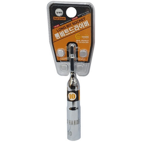 황금손 육각 롱 비트 소켓 일체형 10 x 110mm